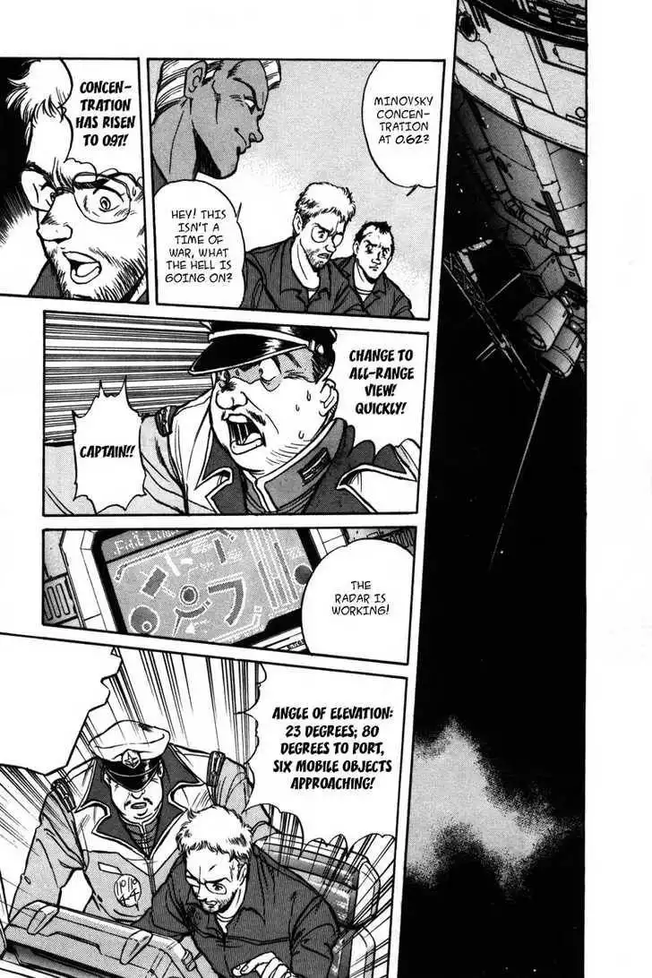 Mobile Suit Gundam F90 Chapter 0 6